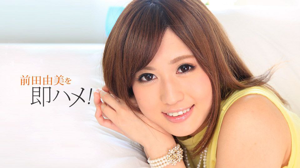 ONSG-069 巨乳デリヘル Iカップ素人妻 えみ